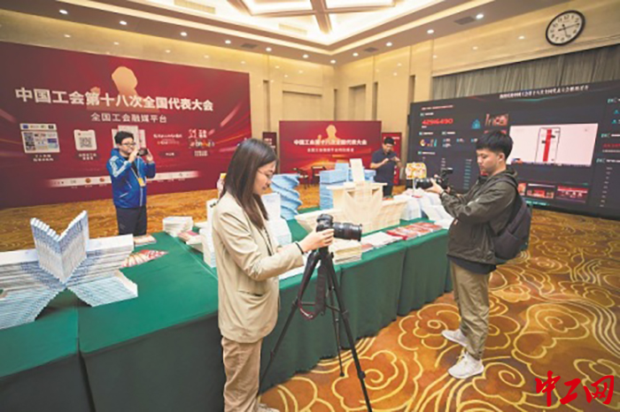 getResource.aspx_paperID=3205&PaperDate=20231008&Revision=05&type=3&fileName=64036e2bf5d09eb96746e42eee94822b getResource.aspx_paperID=3205&PaperDate=20231008&Revision=05&type=3&fileName=64036e2bf5d09eb96746e42eee94822b