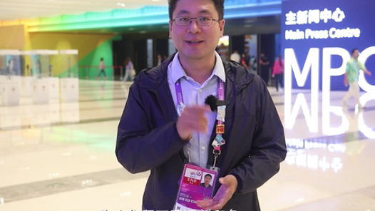 凝聚亚洲 精彩纷呈——国内外人士积极评价杭州亚运会