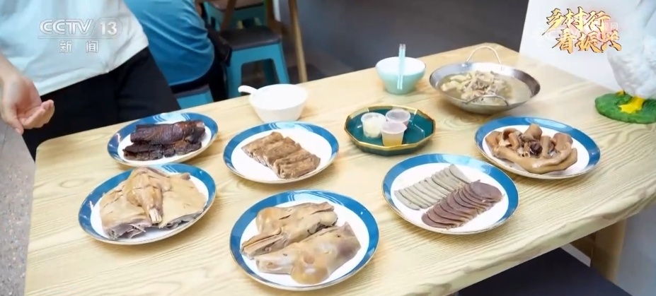 致富经鹅_鹅致富养殖_鹅致富经