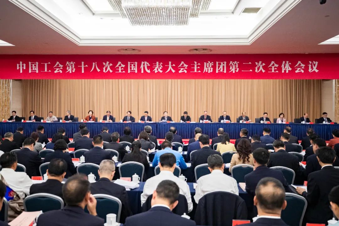 微信图片_20231010131933