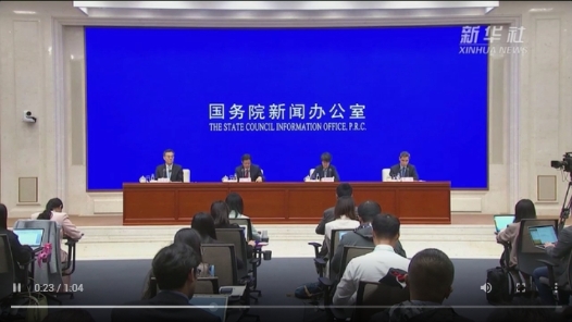 第三届“一带一路”国际合作高峰论坛10月在北京举办 130多个国家代表确认与会