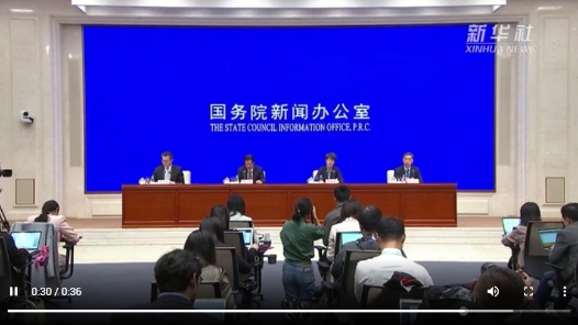 商务部：2013年到2022年我国与共建“一带一路”国家货物贸易累计规模达19.1万亿美元