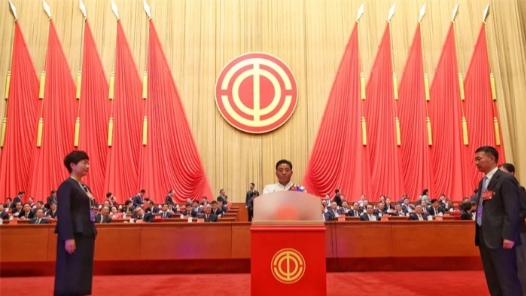 中国工会新一届领导机构诞生