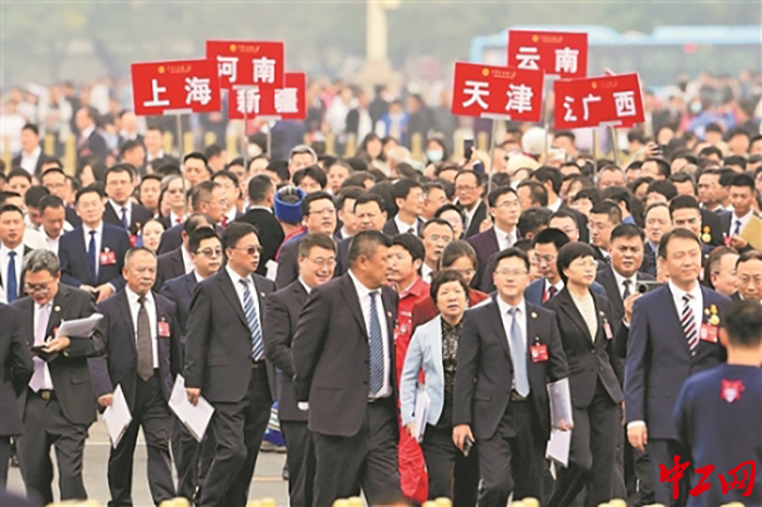 getResource.aspx_paperID=3205&PaperDate=20231013&Revision=04&type=3&fileName=9d60bbe98bcc89a2023a8d0d16c91e93