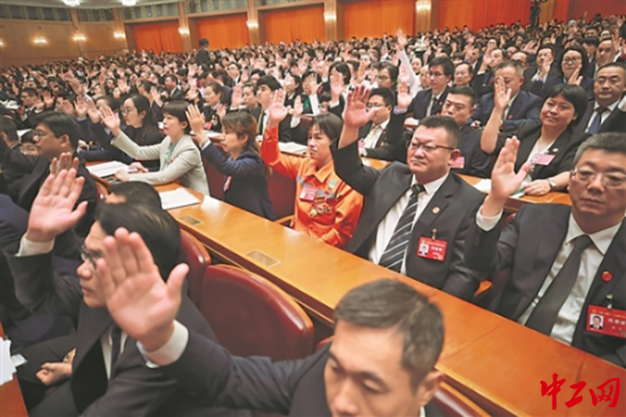 getResource.aspx_paperID=3205&PaperDate=20231013&Revision=04&type=3&fileName=2764df58394a1981942ad6426944d9d4