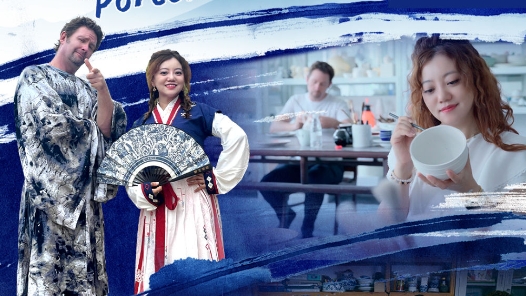 秀我中国纪录片｜世界瓷都的“一带一路”之旅