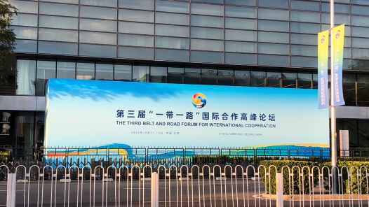 “一带一路”高峰论坛丨特稿：“一带一路”盛会为何备受期待——来自世界“朋友圈”的答案