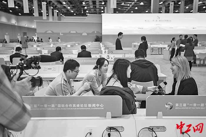 2260056_tpzz_1697379893957_b