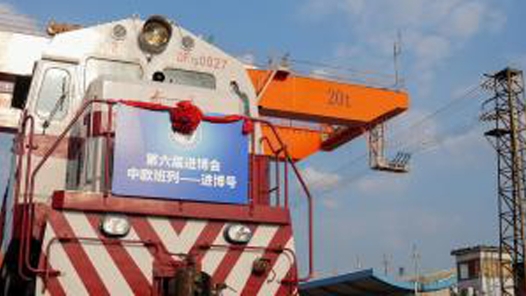 大道同行 和合共生——“一带一路”中的天下大同理念