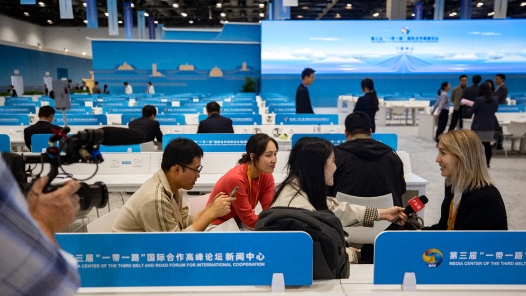 第三届“一带一路”国际合作高峰论坛新闻中心试运行
