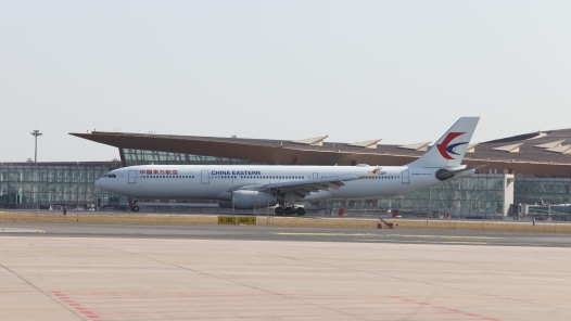 “一带一路”高峰论坛｜斯里兰卡总统维克拉马辛哈抵达北京