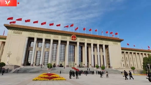 时政快讯丨出席第三届“一带一路”国际合作高峰论坛的国际贵宾将抵达人民大会堂