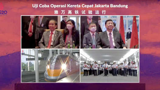 特稿：中印尼共建“一带一路”合作的“金字招牌”