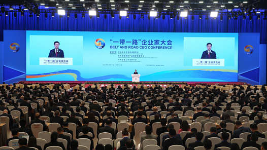 谈合作 谋发展 促共赢