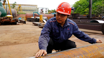 2023·劳动创造幸福｜丈量