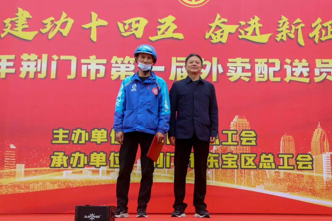 微信图片_20231018201952