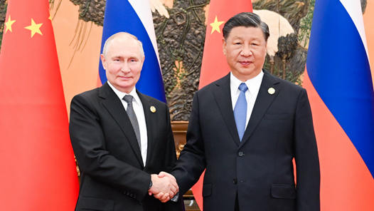 习近平同俄罗斯总统普京会谈