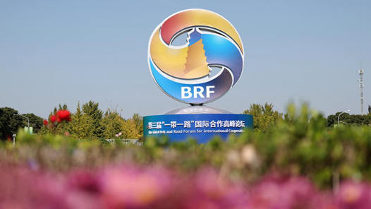 源自中国 造福世界