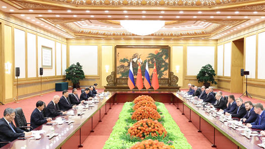 习近平同普京会谈：总统先生连续3次出席论坛 体现了俄方对共建“一带一路”倡议的支持