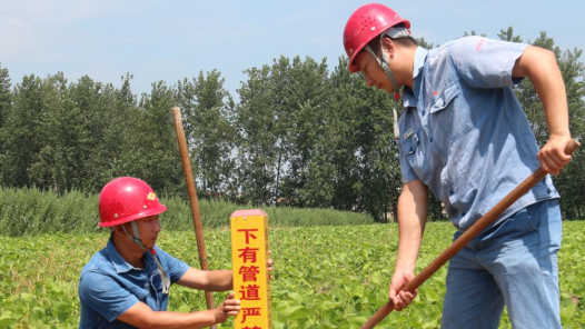 2023·劳动创造幸福｜梦想放飞在百里管道上