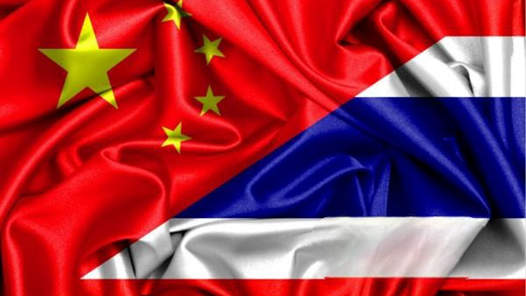 中华人民共和国政府和泰王国政府联合新闻公报（全文）