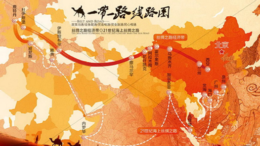 辛识平：“一带一路”的“朋友圈”为何越来越大