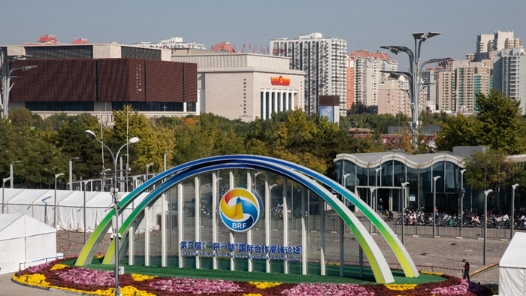 “一带一路”国际合作高峰论坛上的“中国印象”