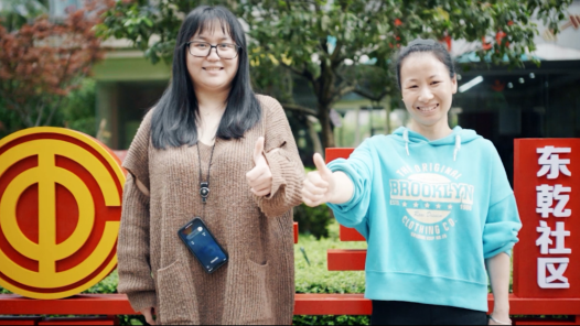 2023·劳动创造幸福丨汇聚工力量 娘家暖相伴