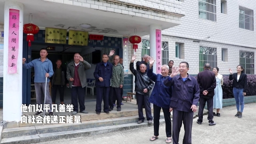 2023·劳动创造幸福丨见义勇为扬正气 危急关头显担当