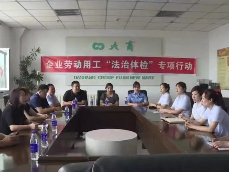 微信图片_20231030184546 微信图片_20231030184546