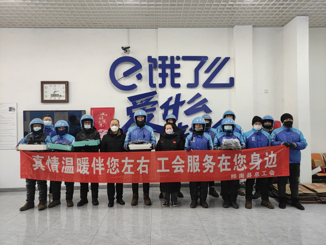 微信图片_20231030184550 微信图片_20231030184550