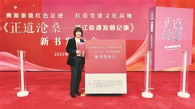 戚丹丹：把工作当成“艺术品”来做