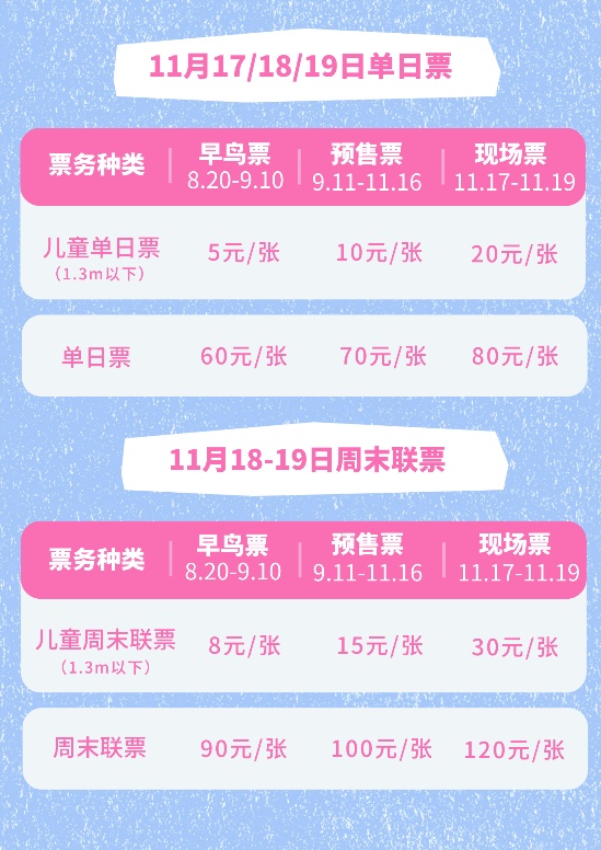 武术明星排行_中国功夫巨星排行榜-今日头条(2)