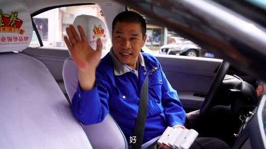 身边榜样 | 一直与你在一起