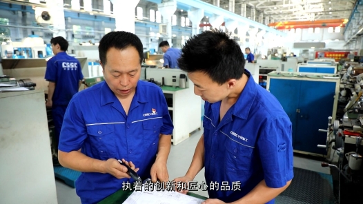 身边榜样 | 十年创新培育大国工匠