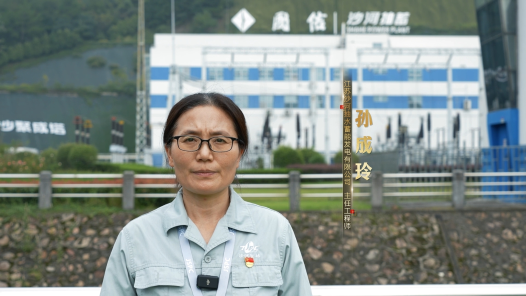 身边榜样丨孙成玲：机械“丛林“里的铿锵玫瑰