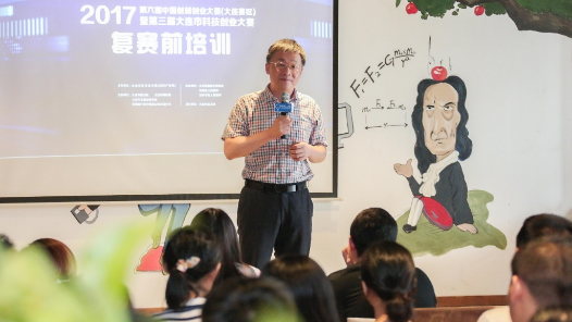 身边榜样丨奔流向上 共赴梦想