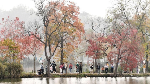 中国式现代化是人与自然和谐共生的现代化