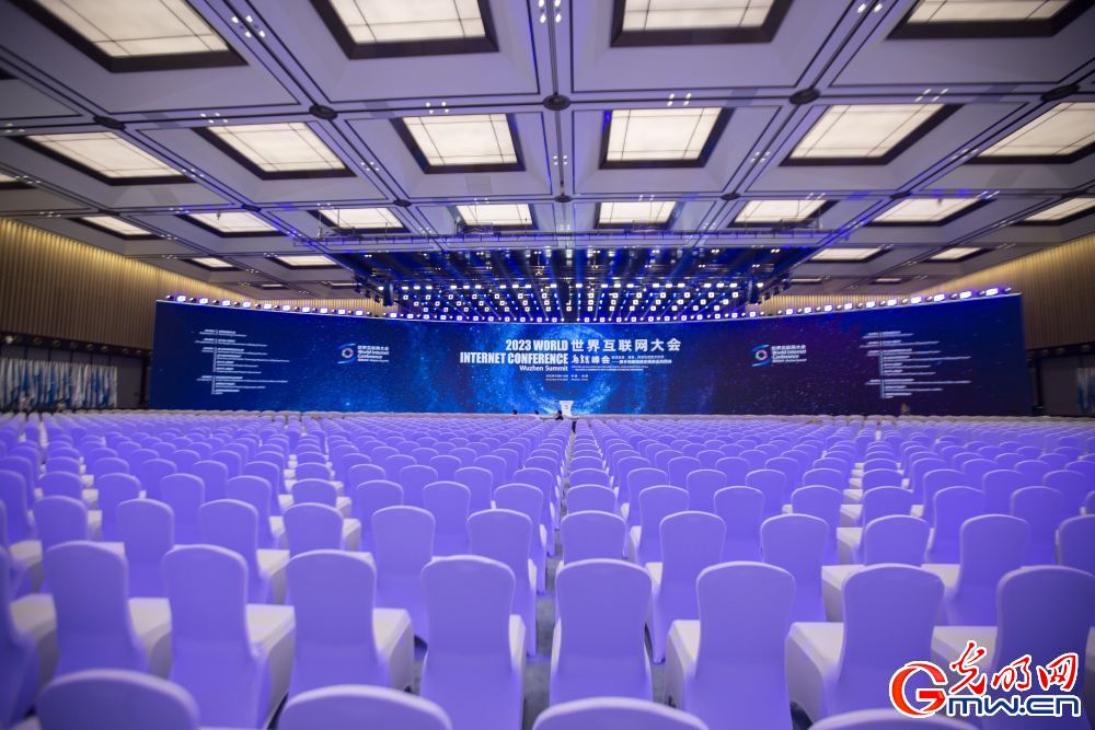 【乌镇镜像】2023年宇宙互联网大会乌镇峰会场馆抢先看 【乌镇镜像】2023年宇宙互联网大会乌镇峰会场馆抢先看
