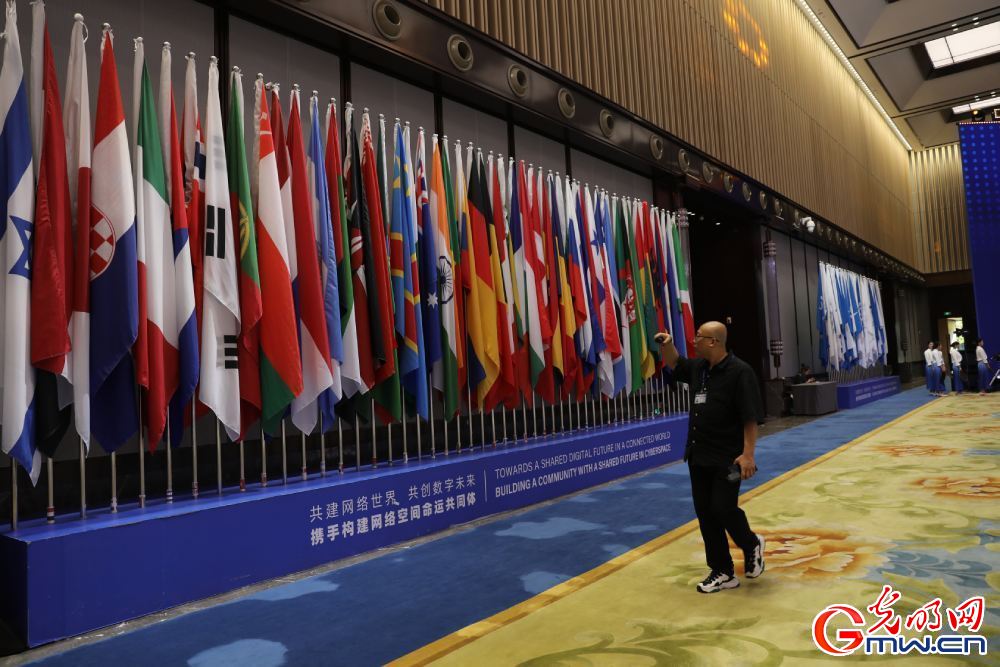 【乌镇镜像】2023年宇宙互联网大会乌镇峰会场馆抢先看 【乌镇镜像】2023年宇宙互联网大会乌镇峰会场馆抢先看
