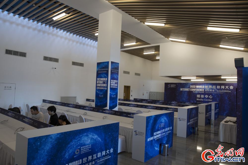 【乌镇镜像】2023年宇宙互联网大会乌镇峰会场馆抢先看 【乌镇镜像】2023年宇宙互联网大会乌镇峰会场馆抢先看