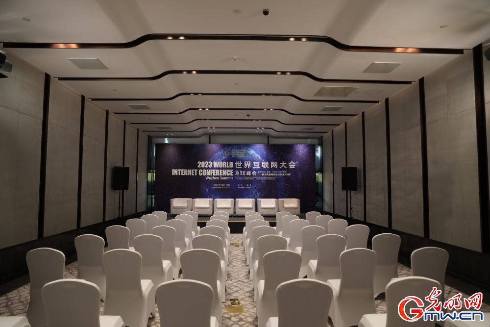 【乌镇镜像】2023年宇宙互联网大会乌镇峰会场馆抢先看 【乌镇镜像】2023年宇宙互联网大会乌镇峰会场馆抢先看