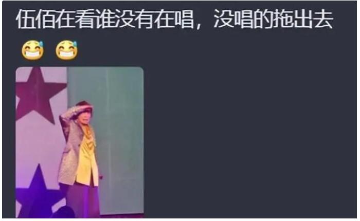 QQ截图20231108133316