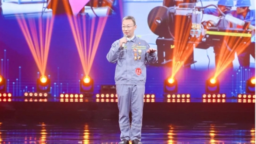 山东省外经贸系统职工获全国职工宣讲比赛金奖