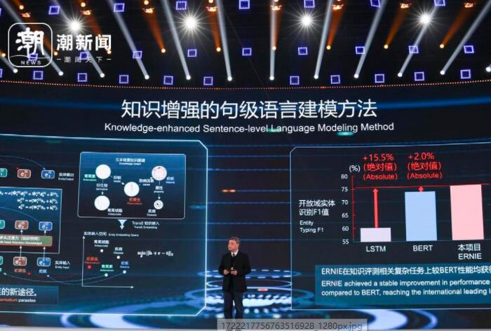 QQ截图20231111100132 QQ截图20231111100132