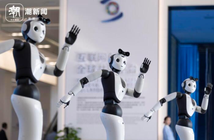 QQ截图20231111100855 QQ截图20231111100855