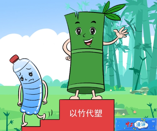 微信图片_20231112132020