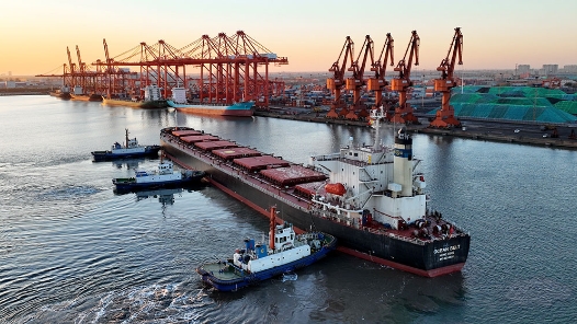 两会新华社快讯：2026年经济增长预期目标是4.5%－5%