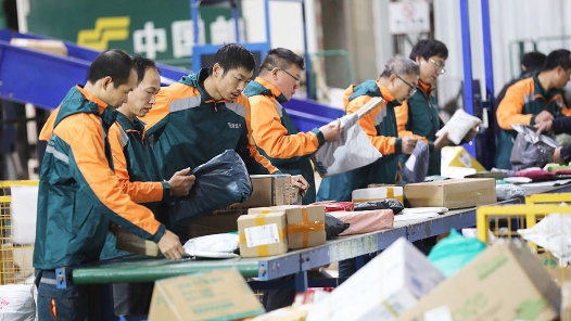 国家邮政局：我国快递包装绿色转型加快 年回收复用纸箱超8亿个