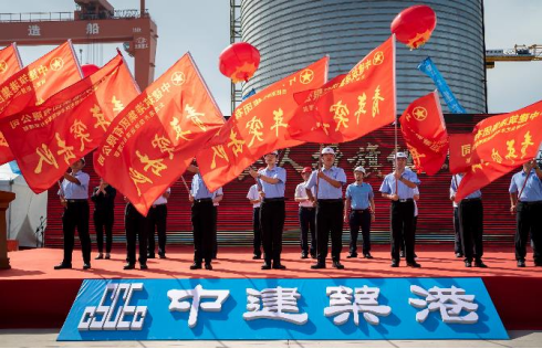 【党建】“党建引领+四个坚持”联动 为基层支部堡垒建设赋能提质1720